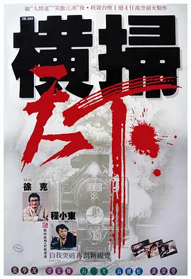 国内第一永久免费福利视频
