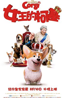 国产人成精品午夜在线观看