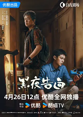99热黄
