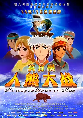 亚洲aⅴ