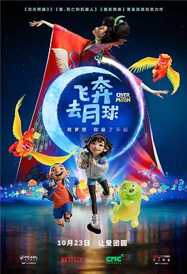 国产视频欧美