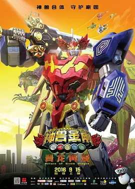 激情精品视频