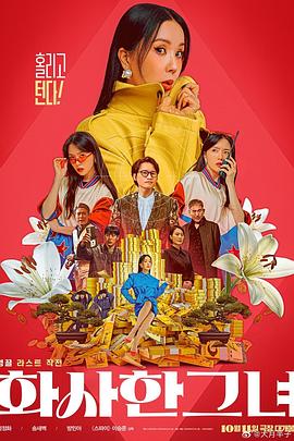显卡风扇不转怎么办