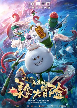 伊人俺去久久涩五月综合