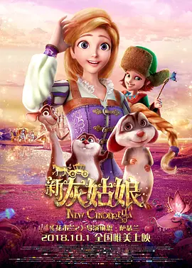 小鸭图的形象