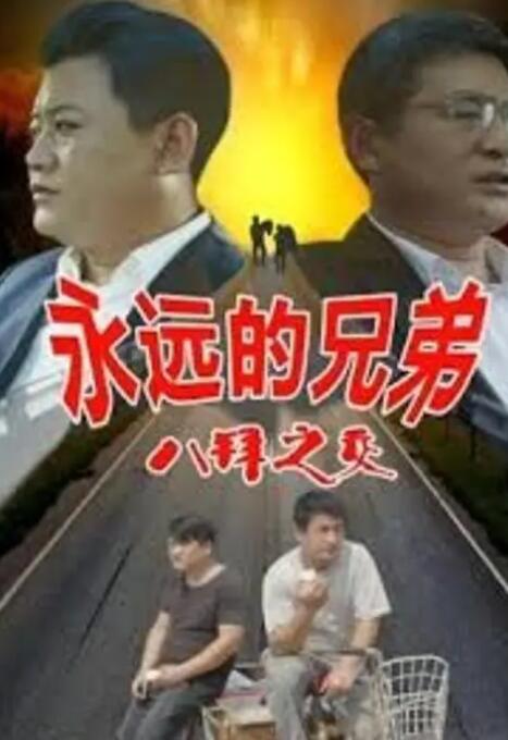 亚洲欧美日韩精品久久亚洲区色播