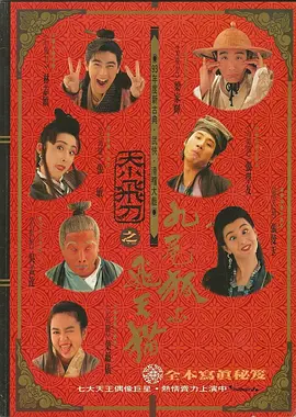 国产精品白嫩美女在线观看app
