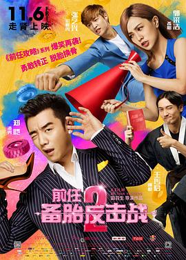 四虎4hutv紧急入口