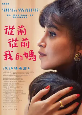 一级黄免费