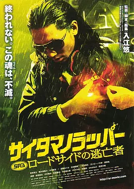 色婷婷亚洲精品综合影院