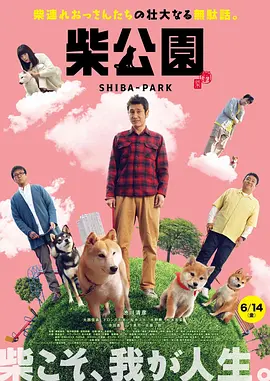 朋友妈妈顶嘴诱惑