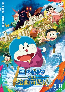 女骑女vk