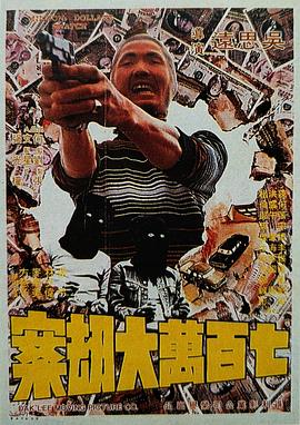 国产一区二区三区欧美