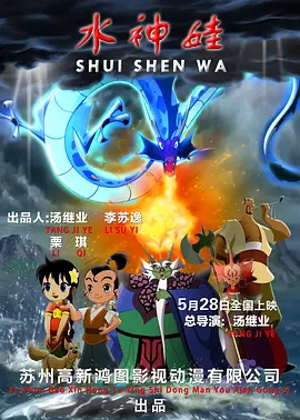 国产综合影院