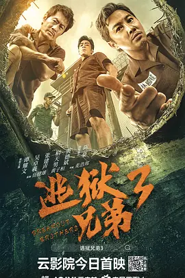 亚洲国产成人精品一区二区三区
