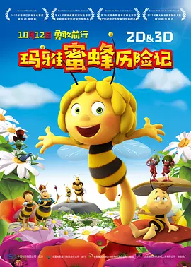 黄色精彩视频