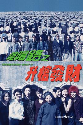 四虎永久免费观看
