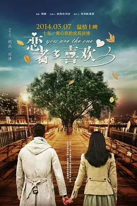 极品国产91在线网站