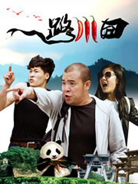 欧美成人网在线综合视频