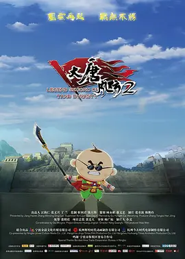 aaaaaa毛片免费看