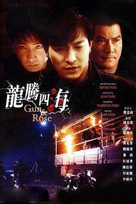 av片免费观看