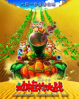 激情视频免费在线