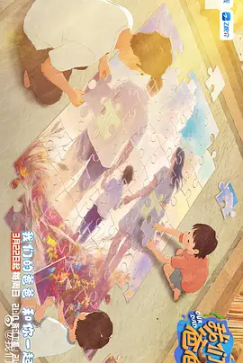 雍女性事