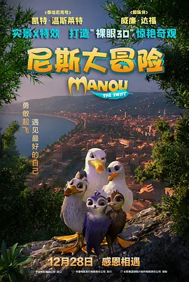 中文字幕视频在线免费观看