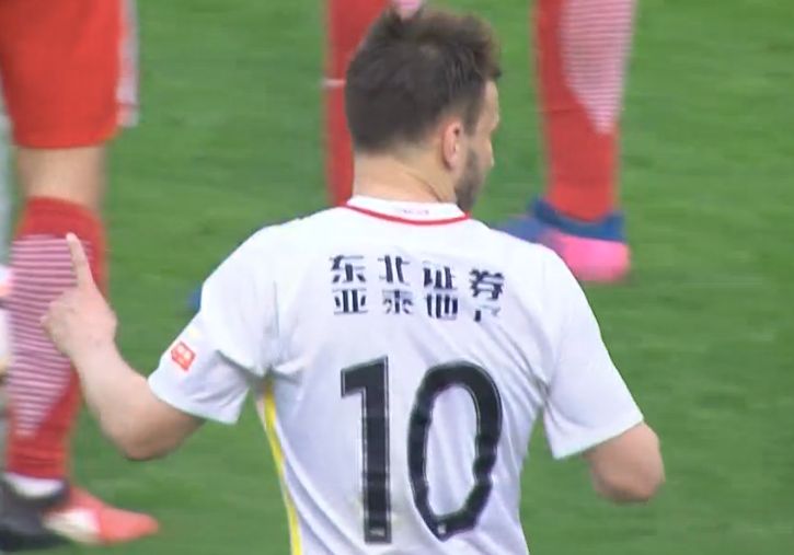 国产中文字幕亚洲
