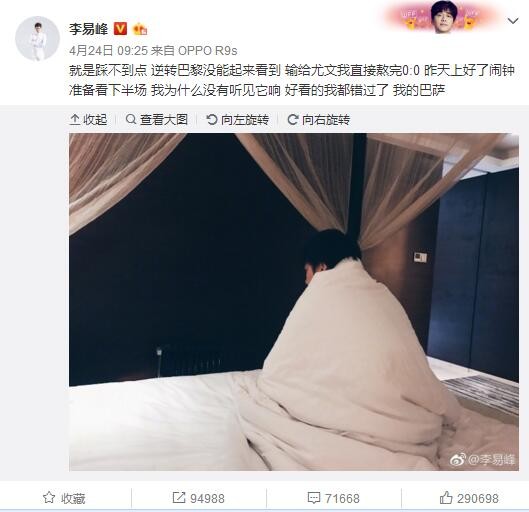 国产人成午夜电影