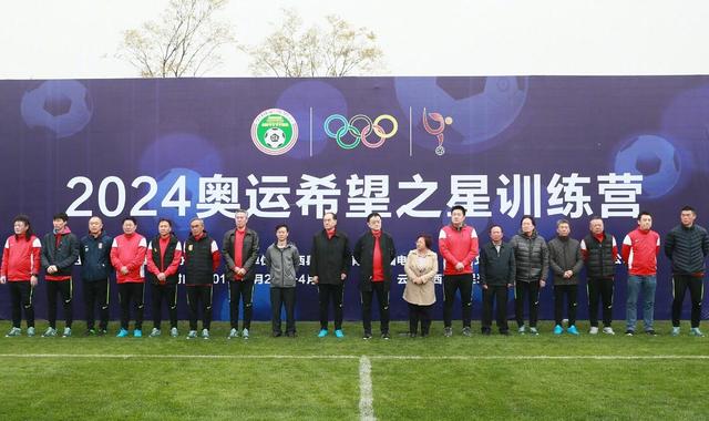古惑仔6国语普通话版