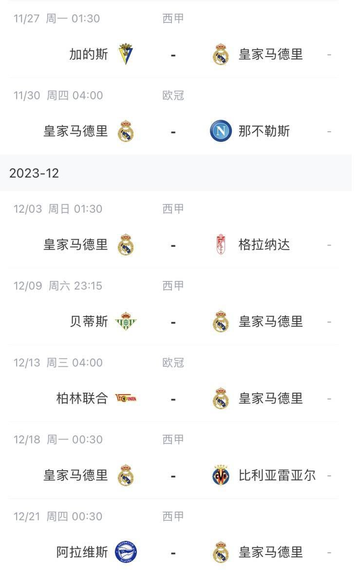 国产丝袜一区二区三区