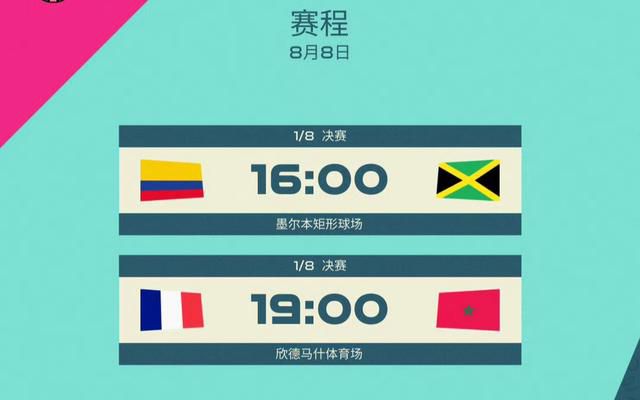 国内国内在线精品视频