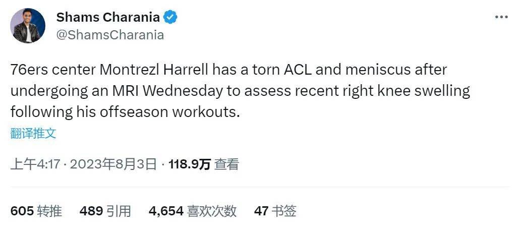 伊人免费在线观看高清版
