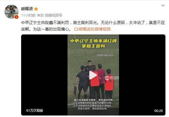 滚滚红尘电影在线观看免费完整版