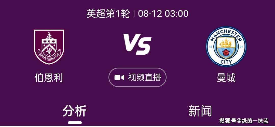 日韩午夜一区二区在线精品三级伦理