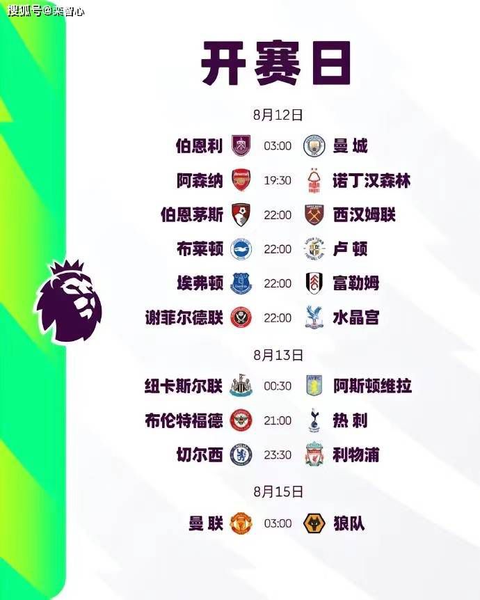 久久综合丝袜日本网