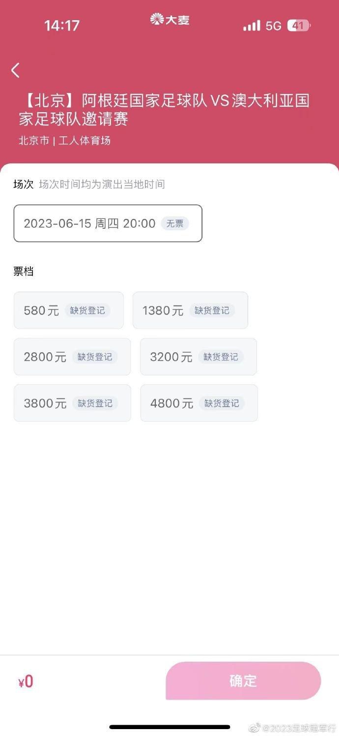 国产一区免费观看