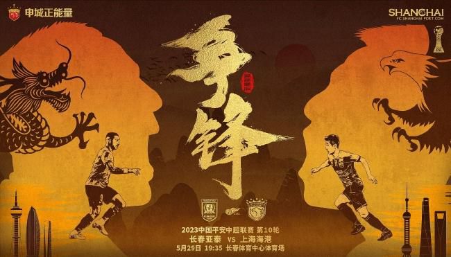 7788在线观看影院免费播放电视剧