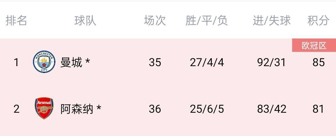 午夜777福利视频在线观看