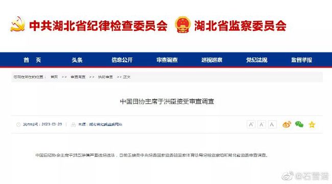 2020国产精品亚洲综合网