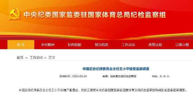 窝窝福利