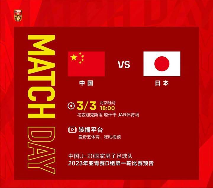 夏娃厚颜无耻