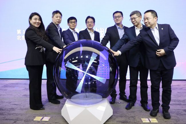 国产在线综合视频