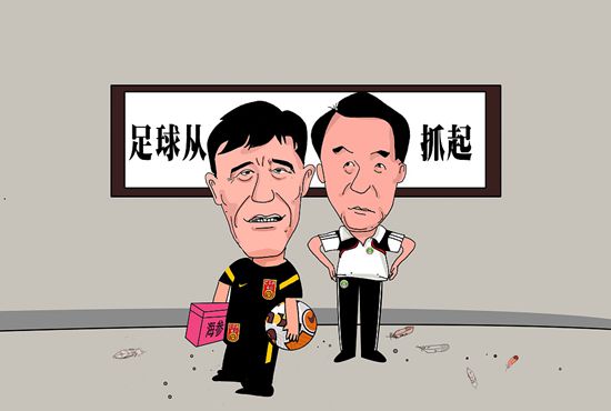 521色香蕉网站在线观看