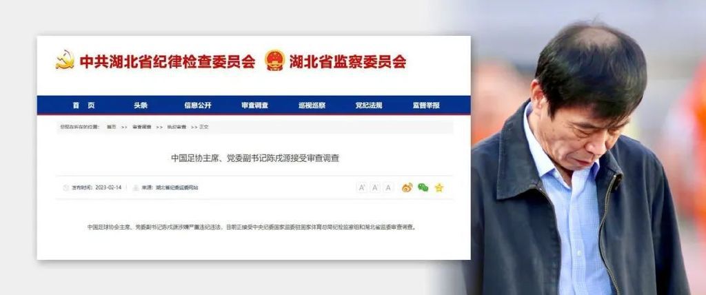 久久亚洲综合网