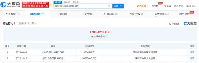 国产精品手机视频一区二区