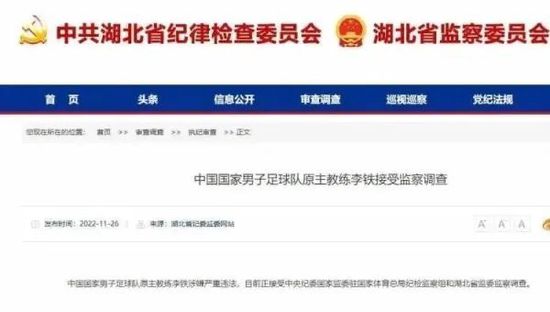 99国产精品2018视频全部