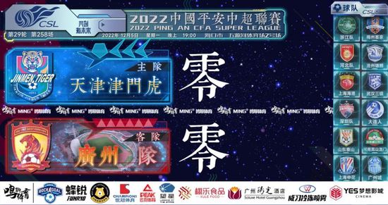 色呦呦网站在线观看