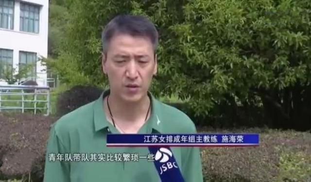 对外道有夫之妇